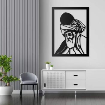 Hz. Mevlana Metall Wandbild Islamische Kunst Orientalische Wanddeko
