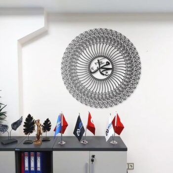 Islamische Metall Wandkunst „Bismillah“ – Arabische Kalligraphie Wanddekoration, Modernes Muslimisches Wandbild, Handgefertigtes Religiöses Home Decor (50x50, 70x70 cm)