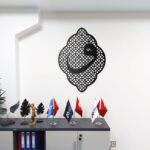 Islamische Wandkunst aus Metall „Vav“ – Arabische Kalligraphie, Geometrisches Motiv, Moderne Muslimische Wanddekoration, Religiöser Wandbehang