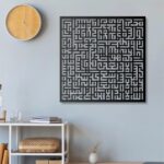 Ayetel Kürsi Metall Wanddeko – Kufi Islamisches Design | Wandbild aus 1,5 mm Stahl – Moderne Arabische Kalligraphie für Wohnzimmer, Büro & Eingangsbereich – Hochwertige Metal Art Deko (90*90cm)